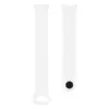 Ремінець для Xiaomi Mi Band 8 Silicone White
