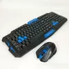 Клавиатура с мышкой HK-8100, игровая клавиатура и мышь для пк, беспроводная клавиатура и мышь