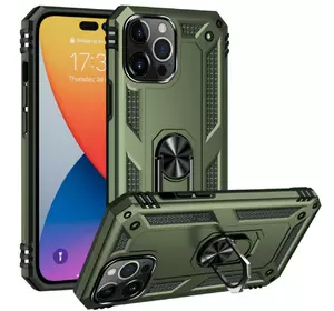 Чохол Cosmic Robot Ring for Apple iPhone 14 Pro Max Army Green