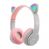 Безпровідна гарнітура Cat Ear P47M Wireless Sand Pink