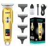Триммер для волос и бороды VGR V-290 LED Display 3 насадки, машинка для стрижки волос домашняя