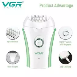 Профессиональный Женский Эпилятор для тела VGR V-705, эпилятор от аккумулятора. Цвет: зеленый